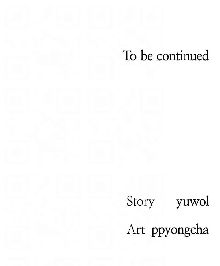 You Are My First Chapter 40 - page 31
