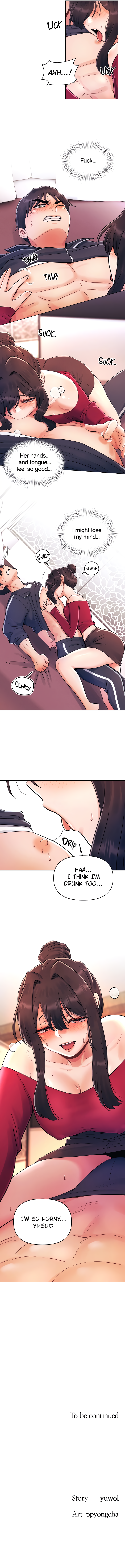 You Are My First Chapter 13 - page 5