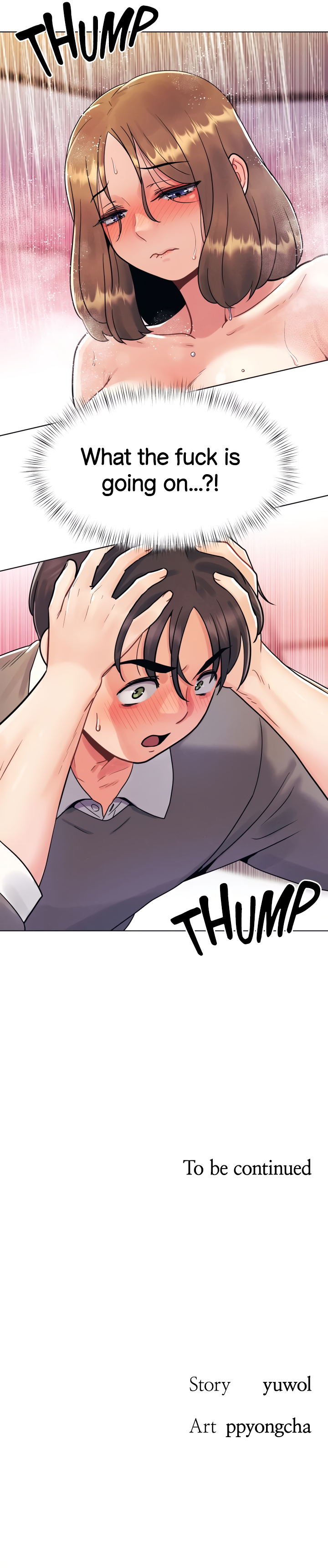 You Are My First Chapter 4 - page 6