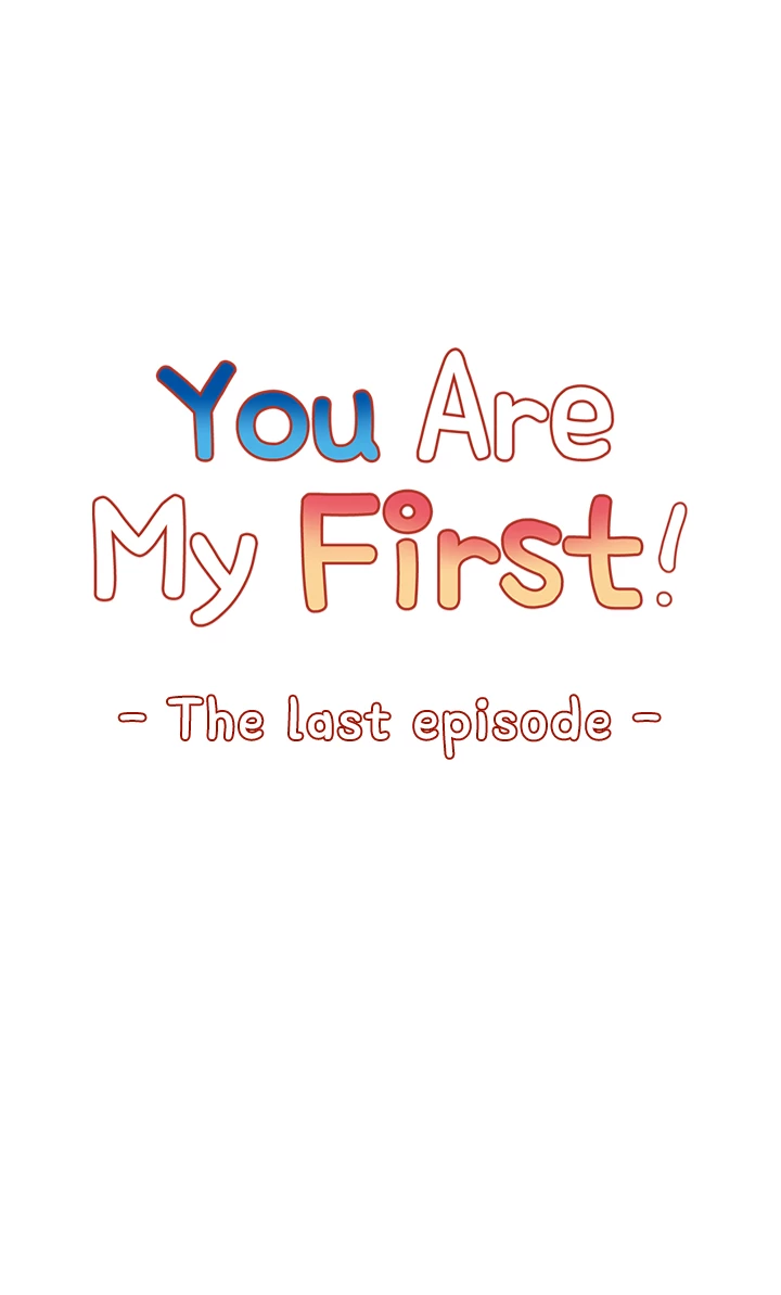 You Are My First Chapter 45 - page 3