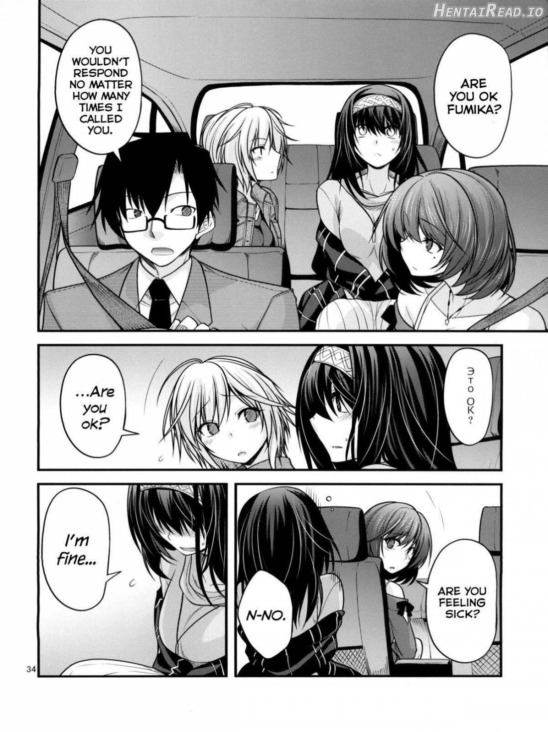 Houmatsu Mugen Chapter 1 - page 33