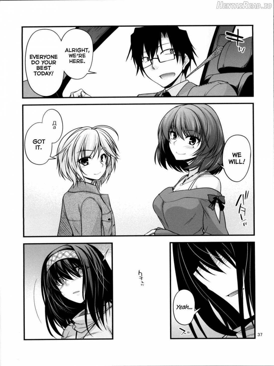 Houmatsu Mugen Chapter 1 - page 36
