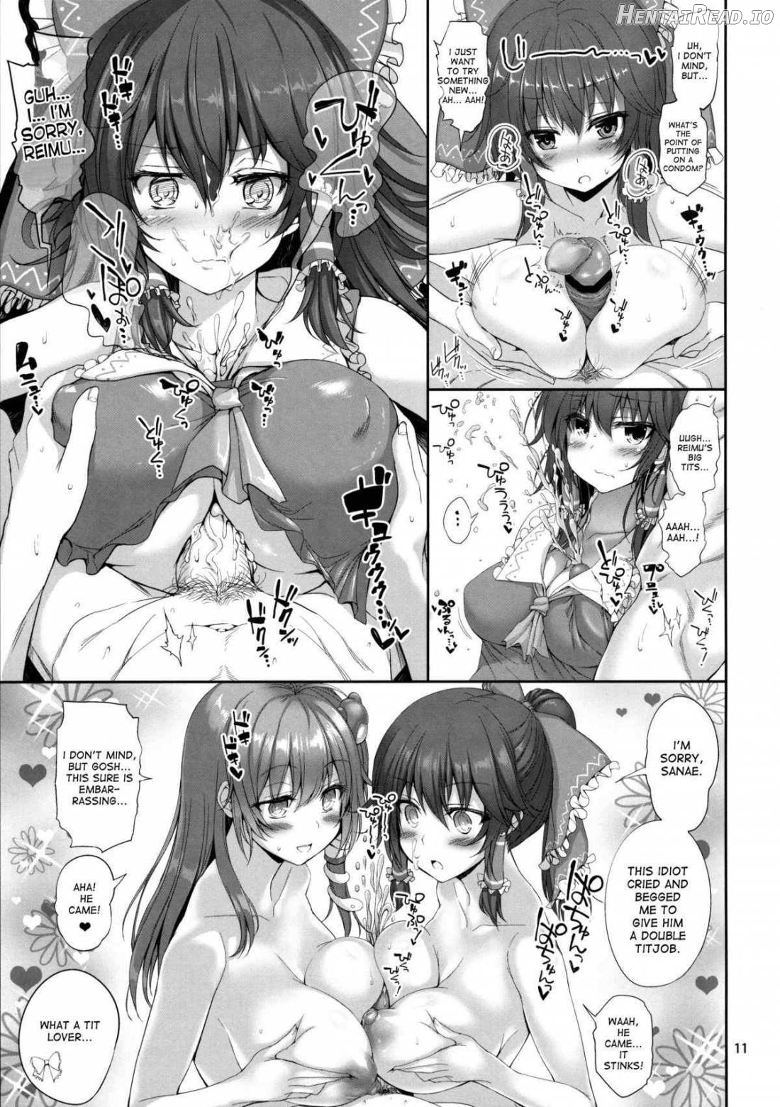 Reimu to Love Love Life! Chapter 1 - page 12