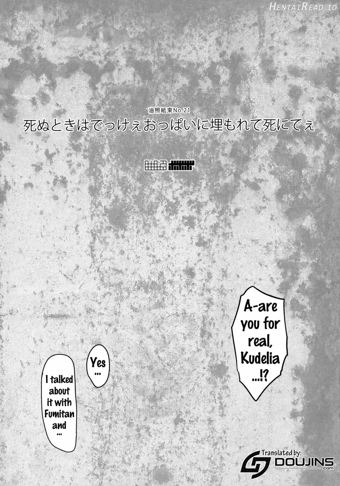 Shinu Toki wa Dekkee Oppai ni Umorete Shinitee Chapter 1 - page 2