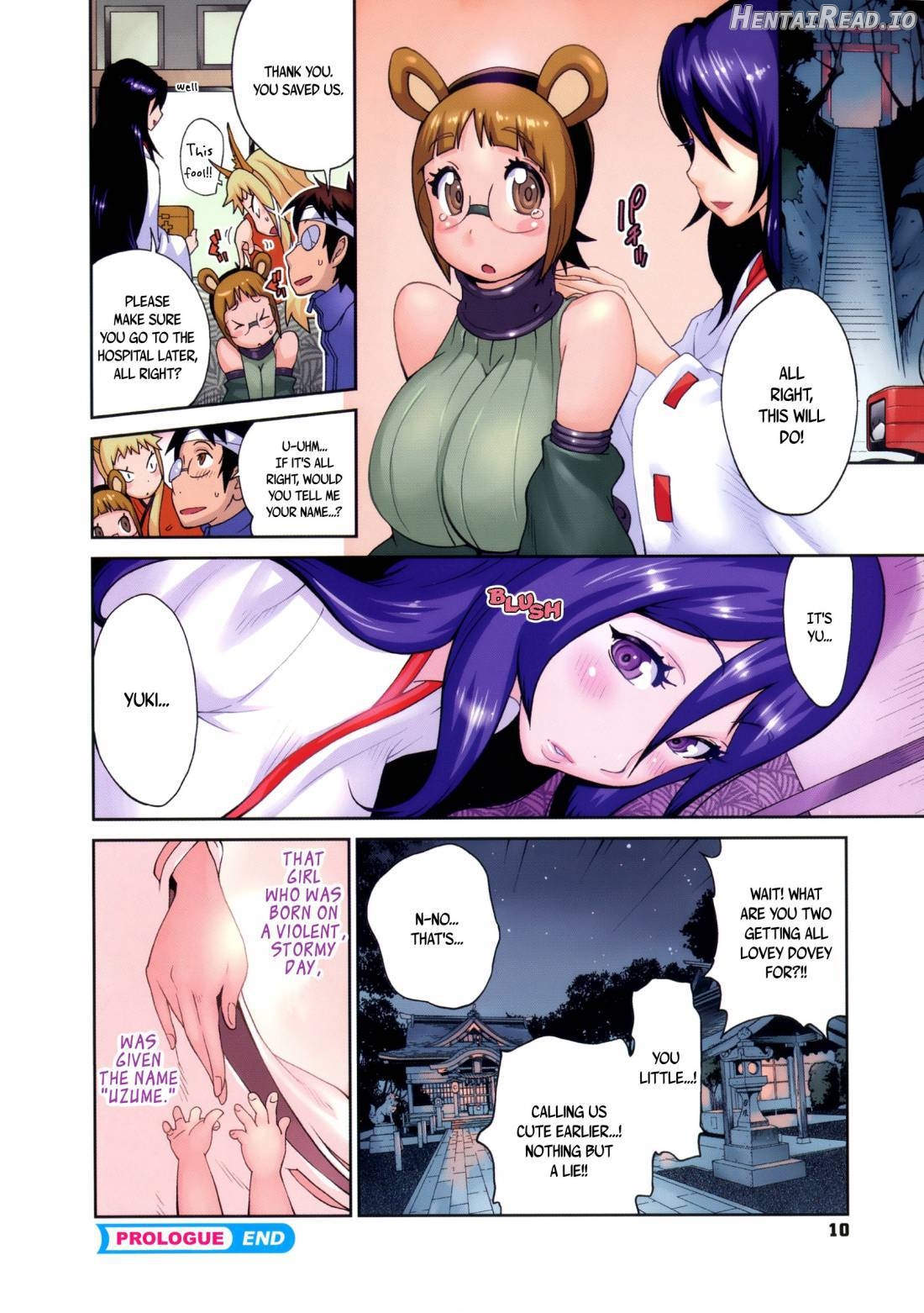 Hyakka Nyuuran ~UZUME~ Chapter 1 - page 11