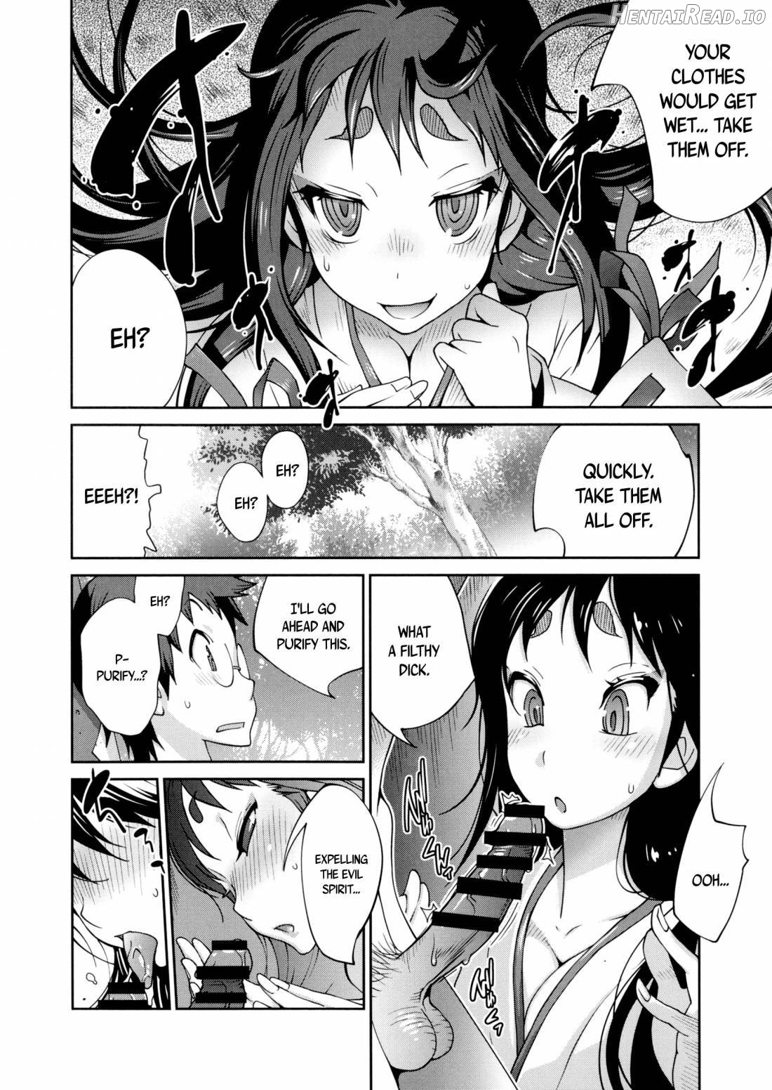 Hyakka Nyuuran ~UZUME~ Chapter 1 - page 22