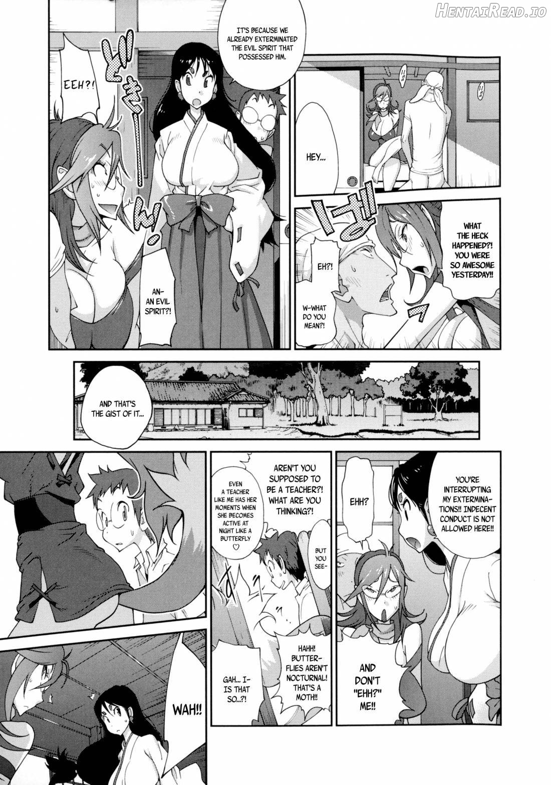 Hyakka Nyuuran ~UZUME~ Chapter 1 - page 55