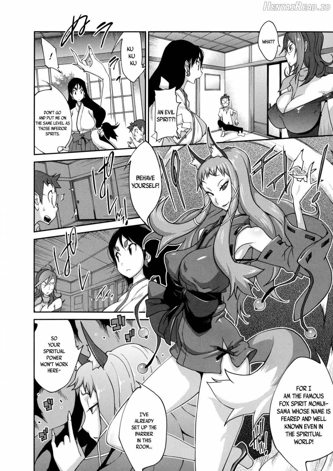 Hyakka Nyuuran ~UZUME~ Chapter 1 - page 56
