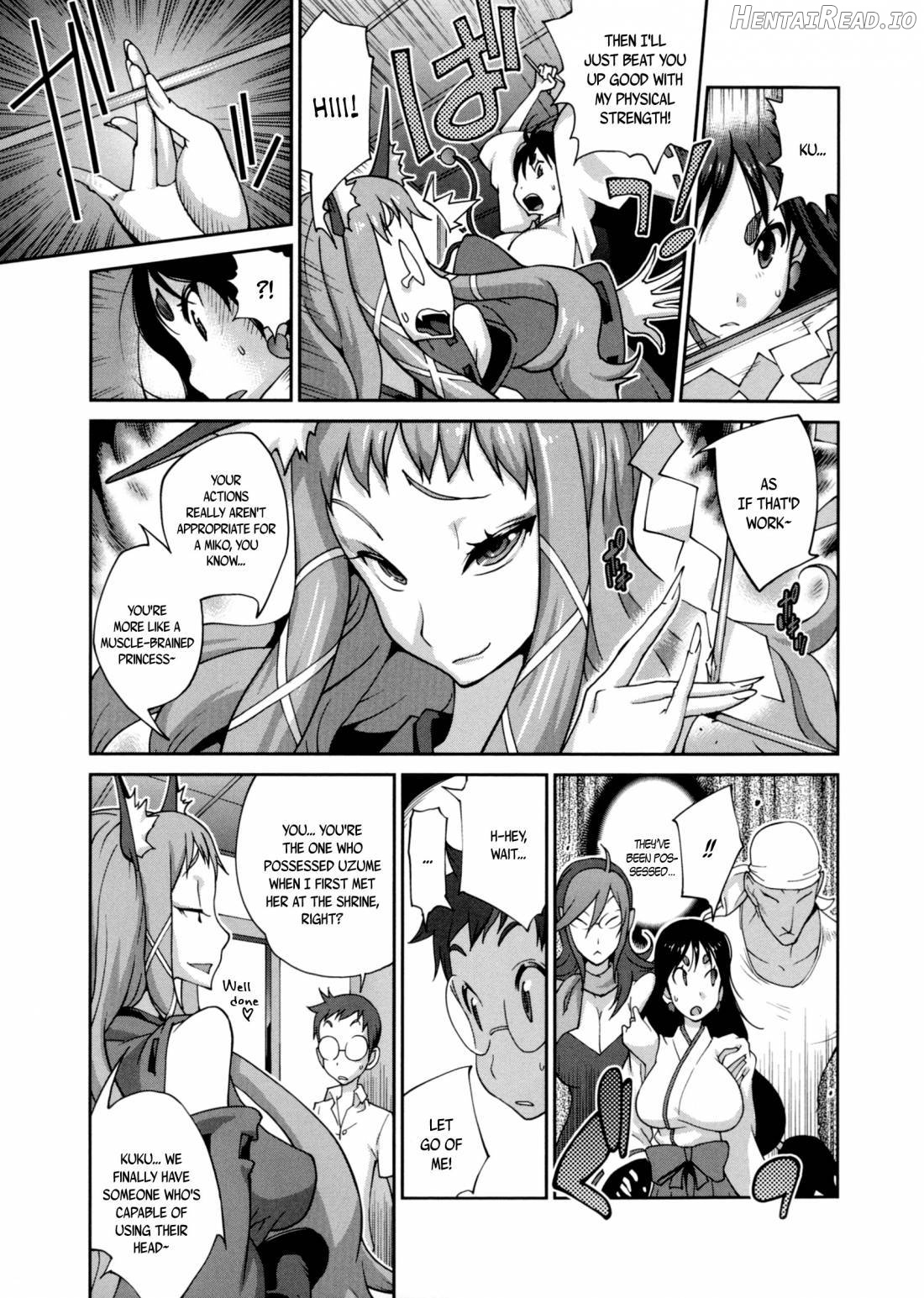 Hyakka Nyuuran ~UZUME~ Chapter 1 - page 57