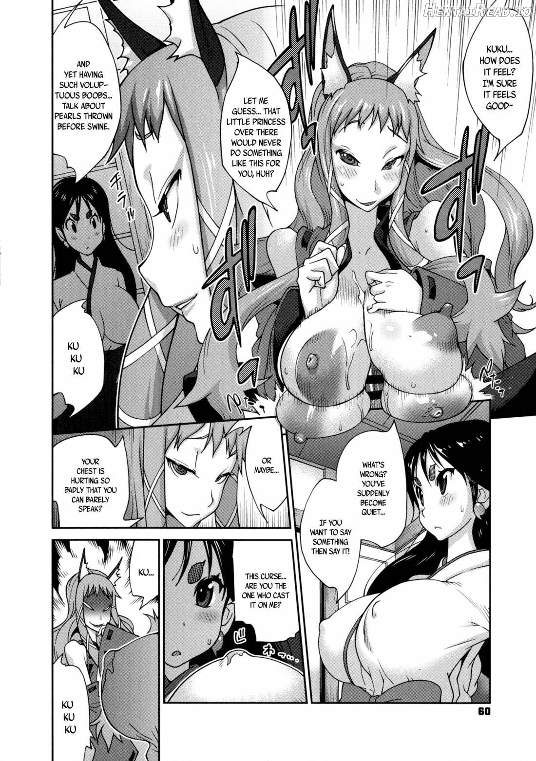 Hyakka Nyuuran ~UZUME~ Chapter 1 - page 60