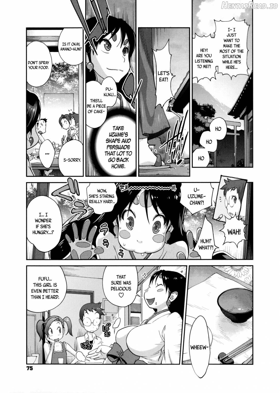 Hyakka Nyuuran ~UZUME~ Chapter 1 - page 75