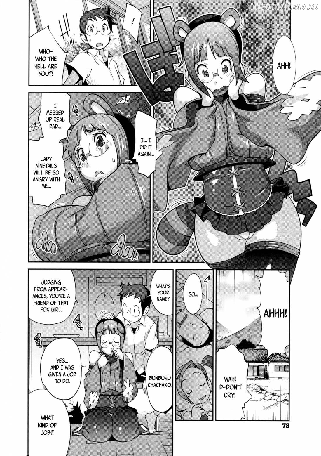 Hyakka Nyuuran ~UZUME~ Chapter 1 - page 78