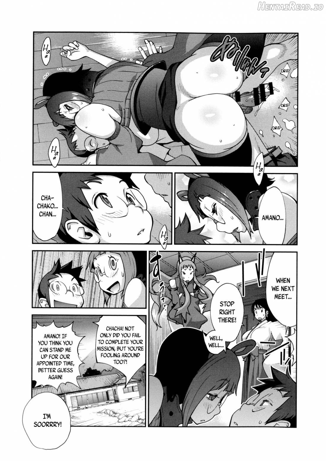 Hyakka Nyuuran ~UZUME~ Chapter 1 - page 89