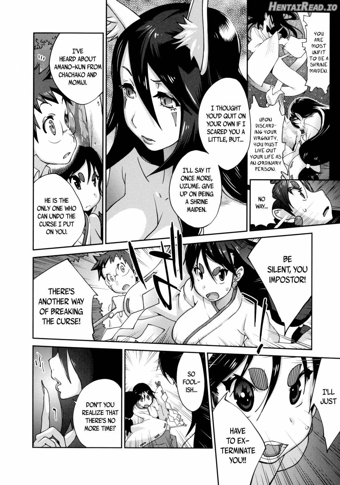 Hyakka Nyuuran ~UZUME~ Chapter 1 - page 116