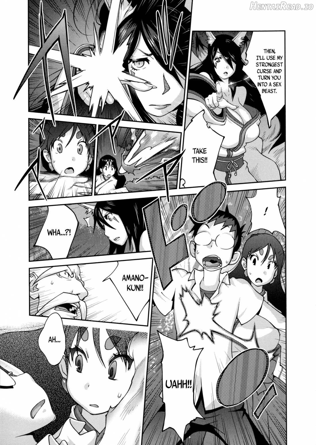 Hyakka Nyuuran ~UZUME~ Chapter 1 - page 117