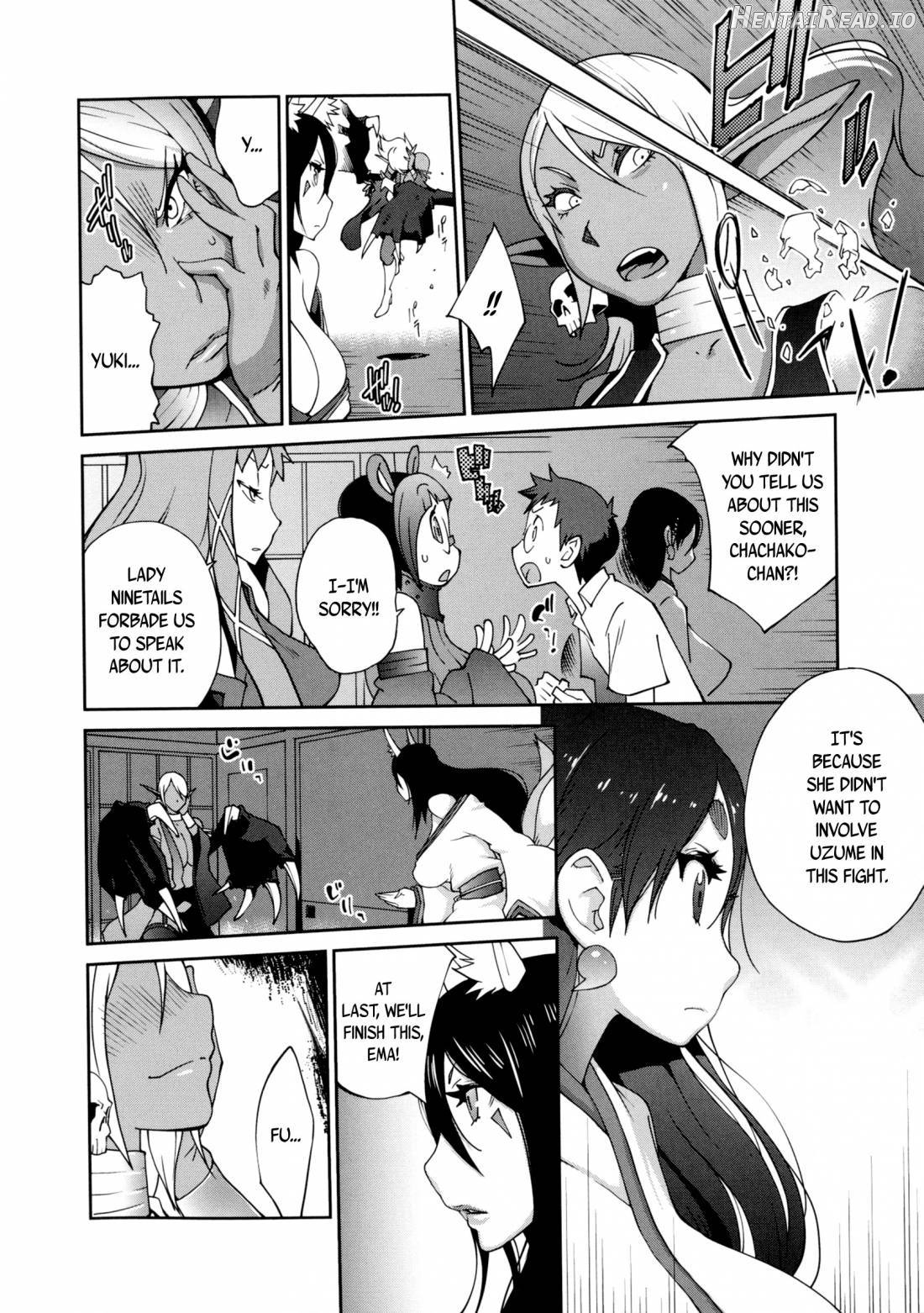 Hyakka Nyuuran ~UZUME~ Chapter 1 - page 154