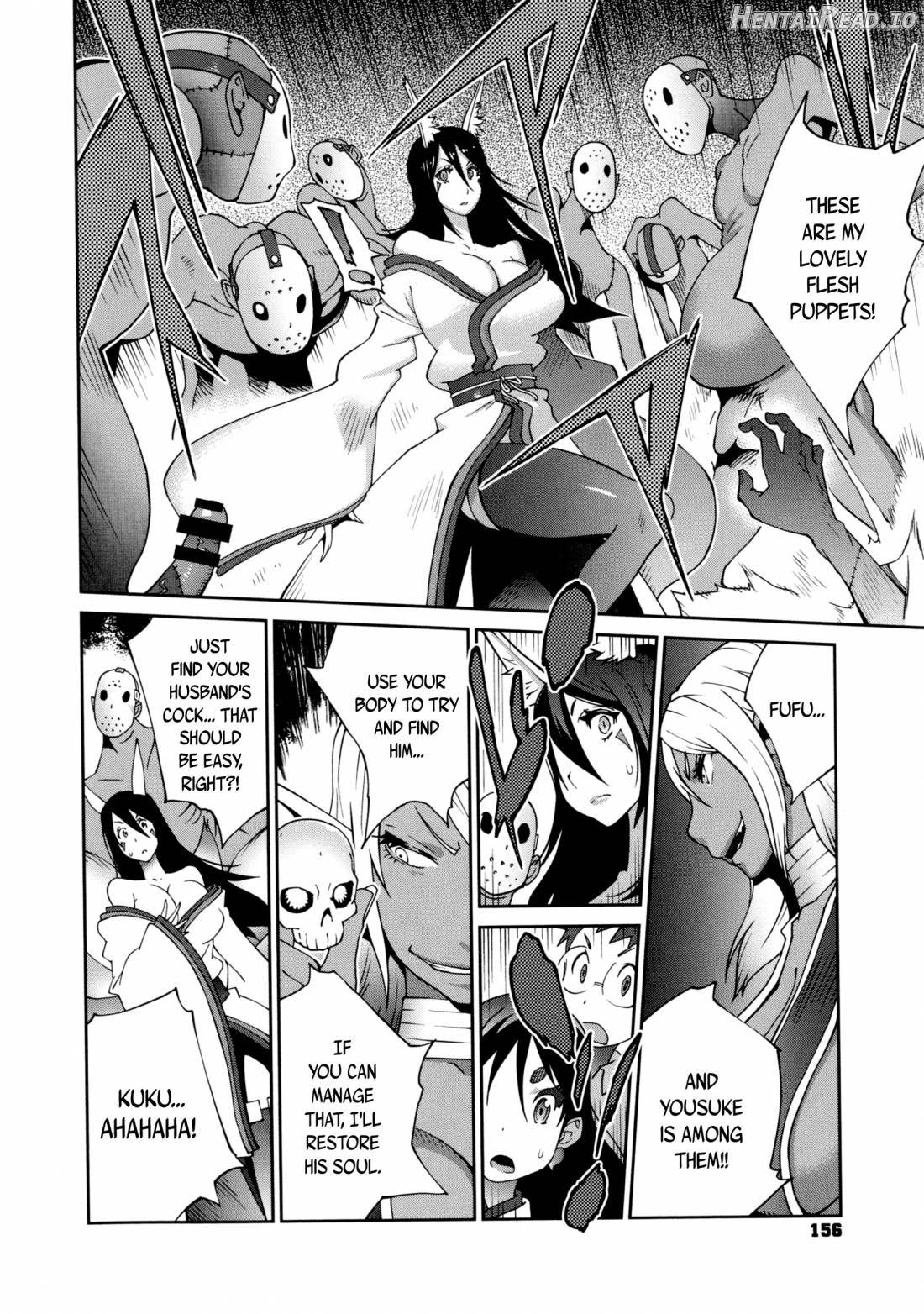 Hyakka Nyuuran ~UZUME~ Chapter 1 - page 156