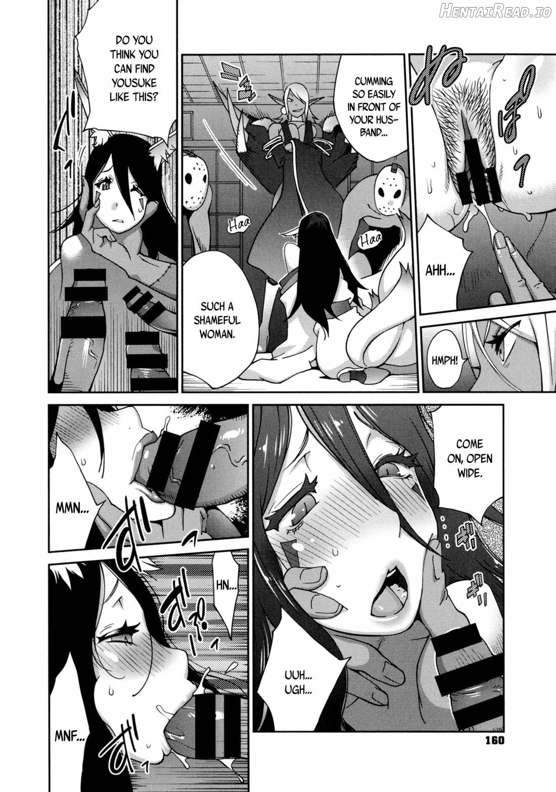 Hyakka Nyuuran ~UZUME~ Chapter 1 - page 160