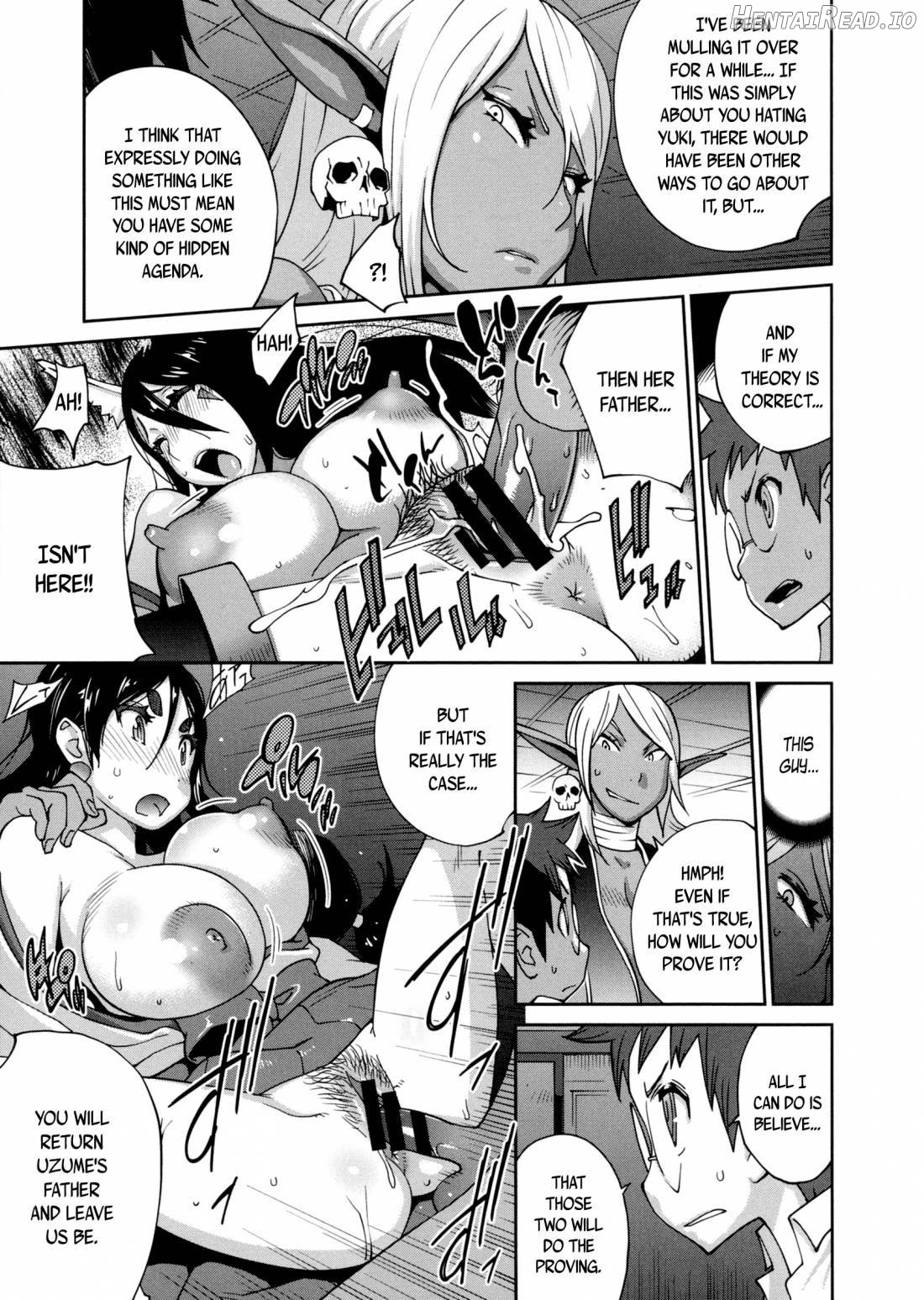 Hyakka Nyuuran ~UZUME~ Chapter 1 - page 177