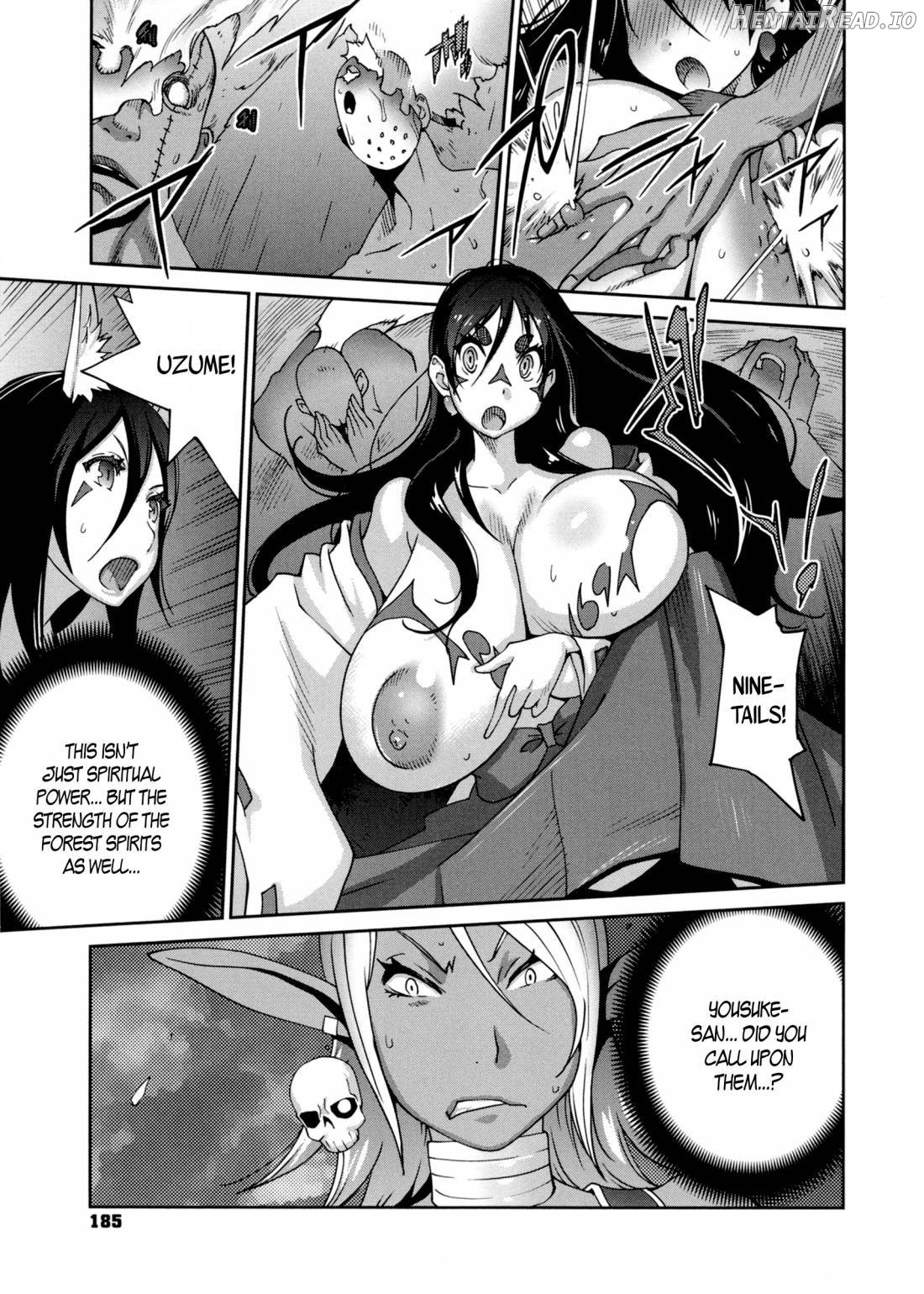 Hyakka Nyuuran ~UZUME~ Chapter 1 - page 184