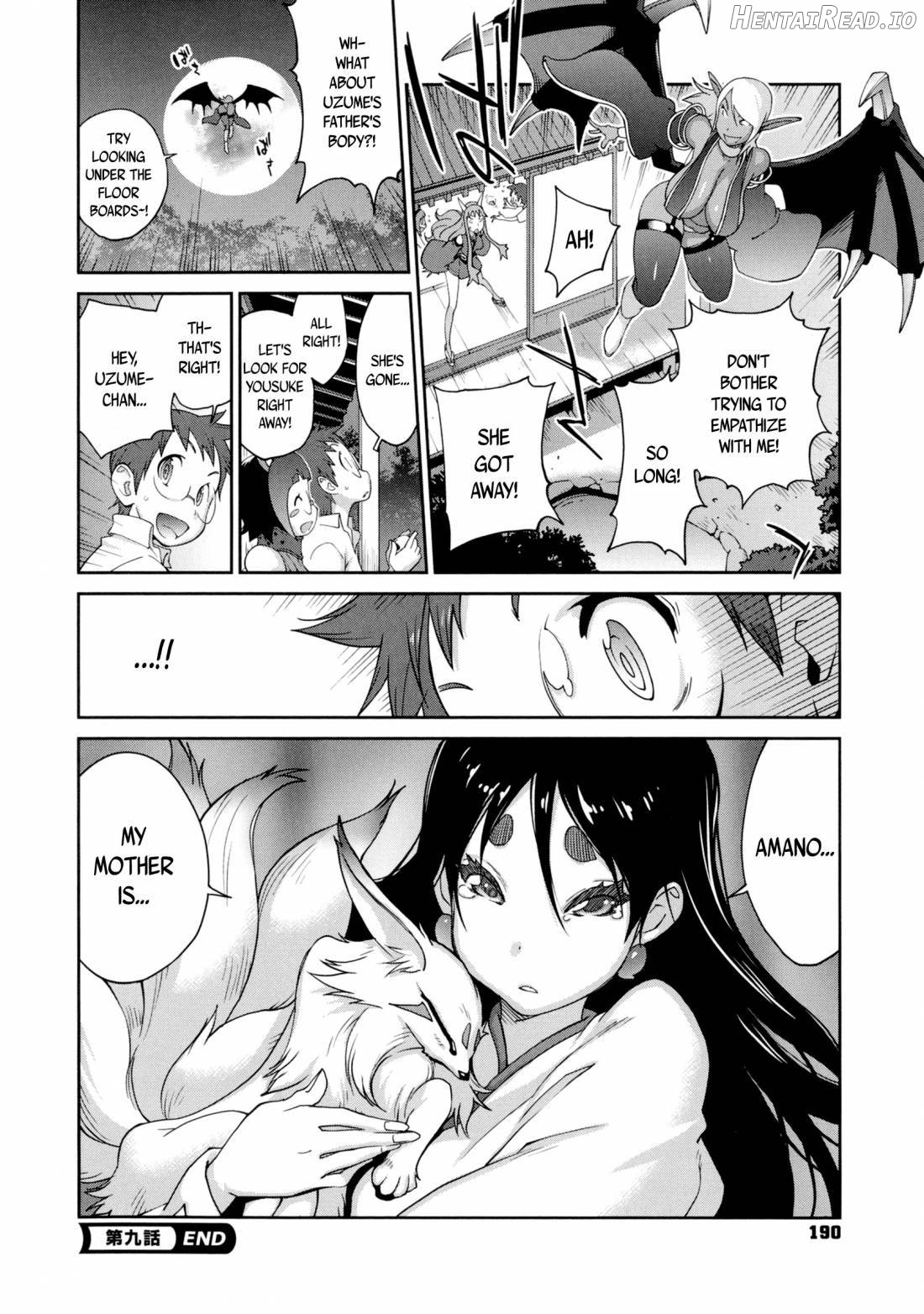 Hyakka Nyuuran ~UZUME~ Chapter 1 - page 189