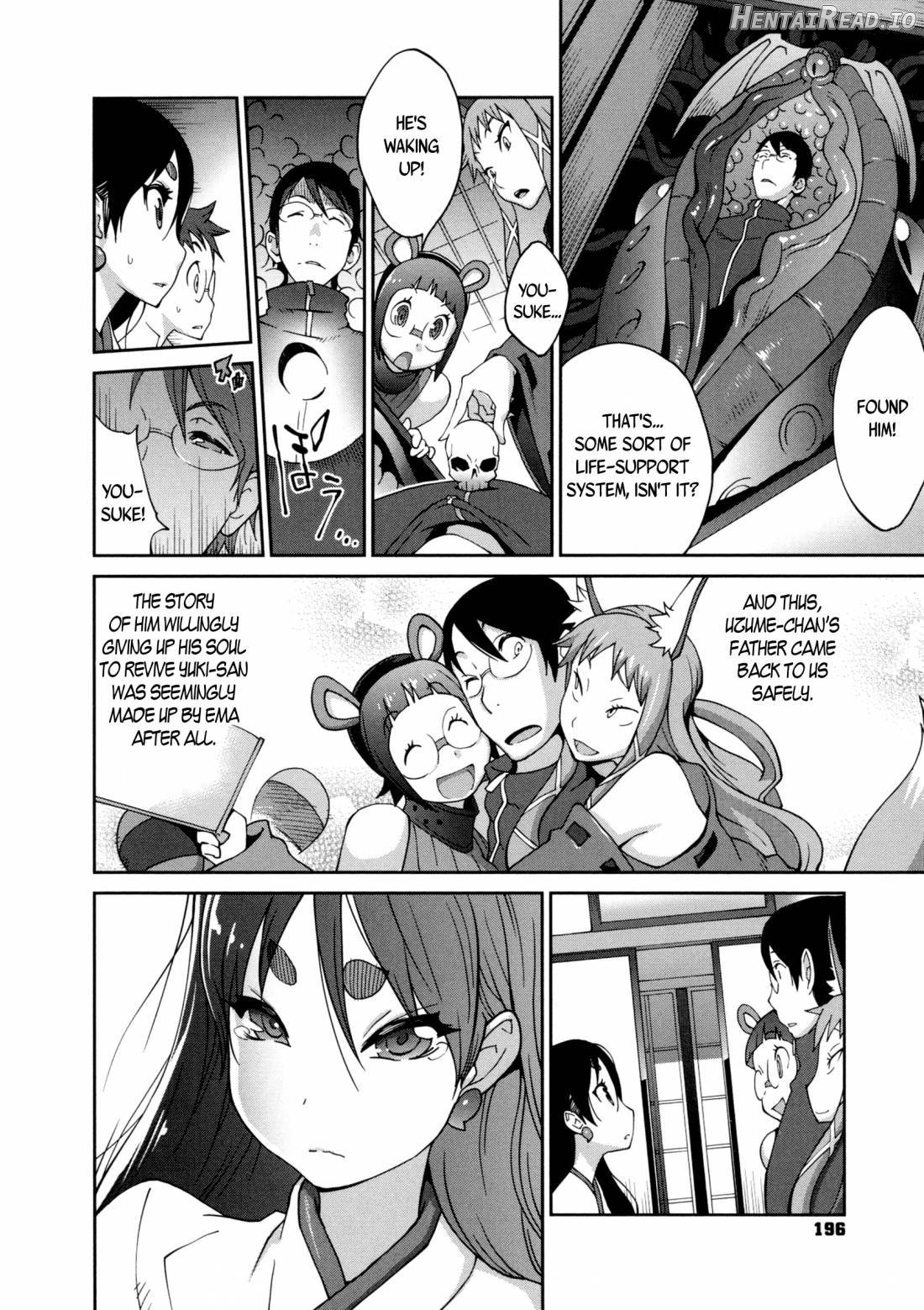 Hyakka Nyuuran ~UZUME~ Chapter 1 - page 194