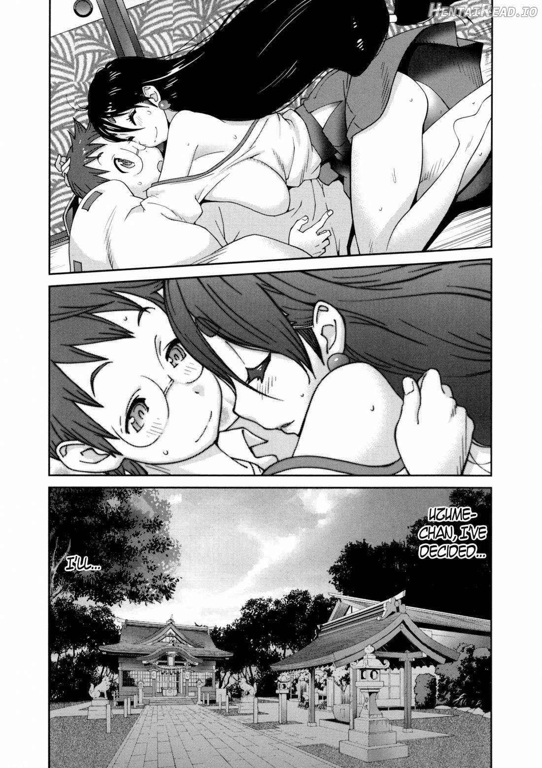 Hyakka Nyuuran ~UZUME~ Chapter 1 - page 205