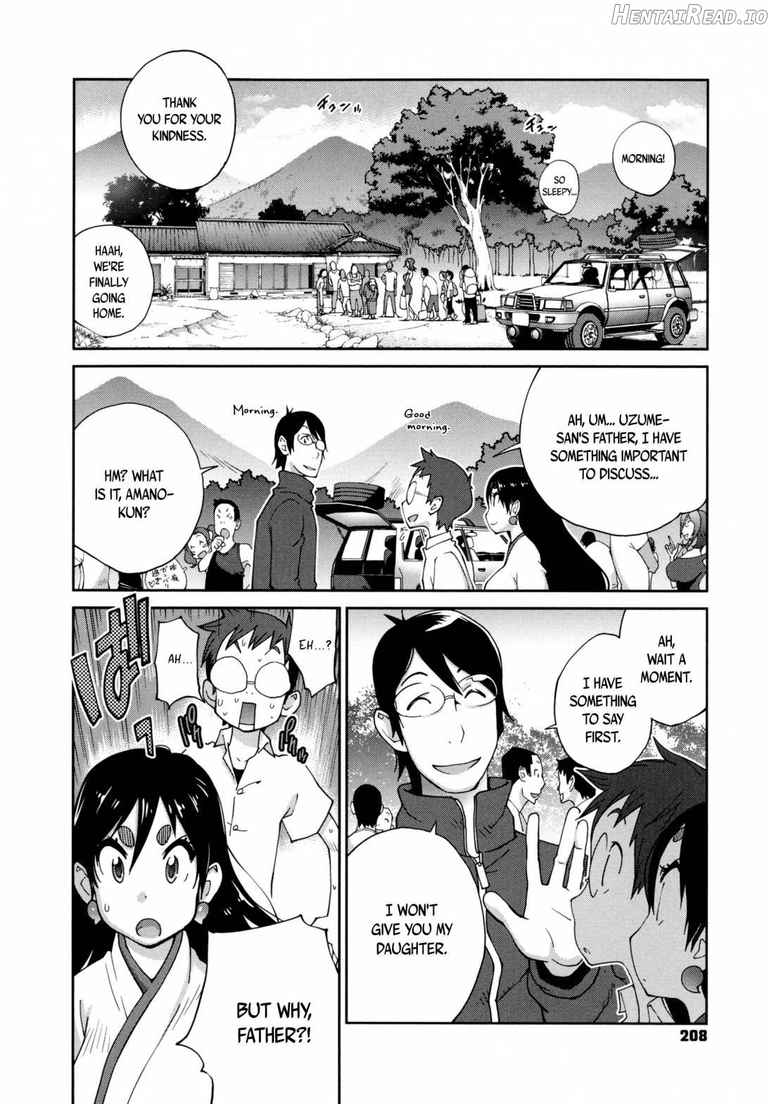 Hyakka Nyuuran ~UZUME~ Chapter 1 - page 206