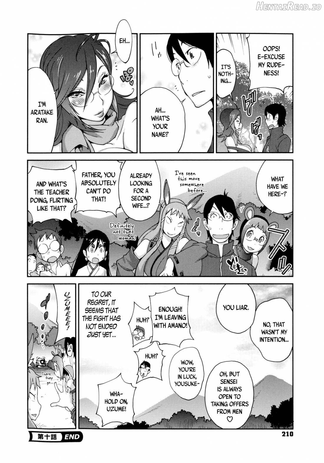 Hyakka Nyuuran ~UZUME~ Chapter 1 - page 208