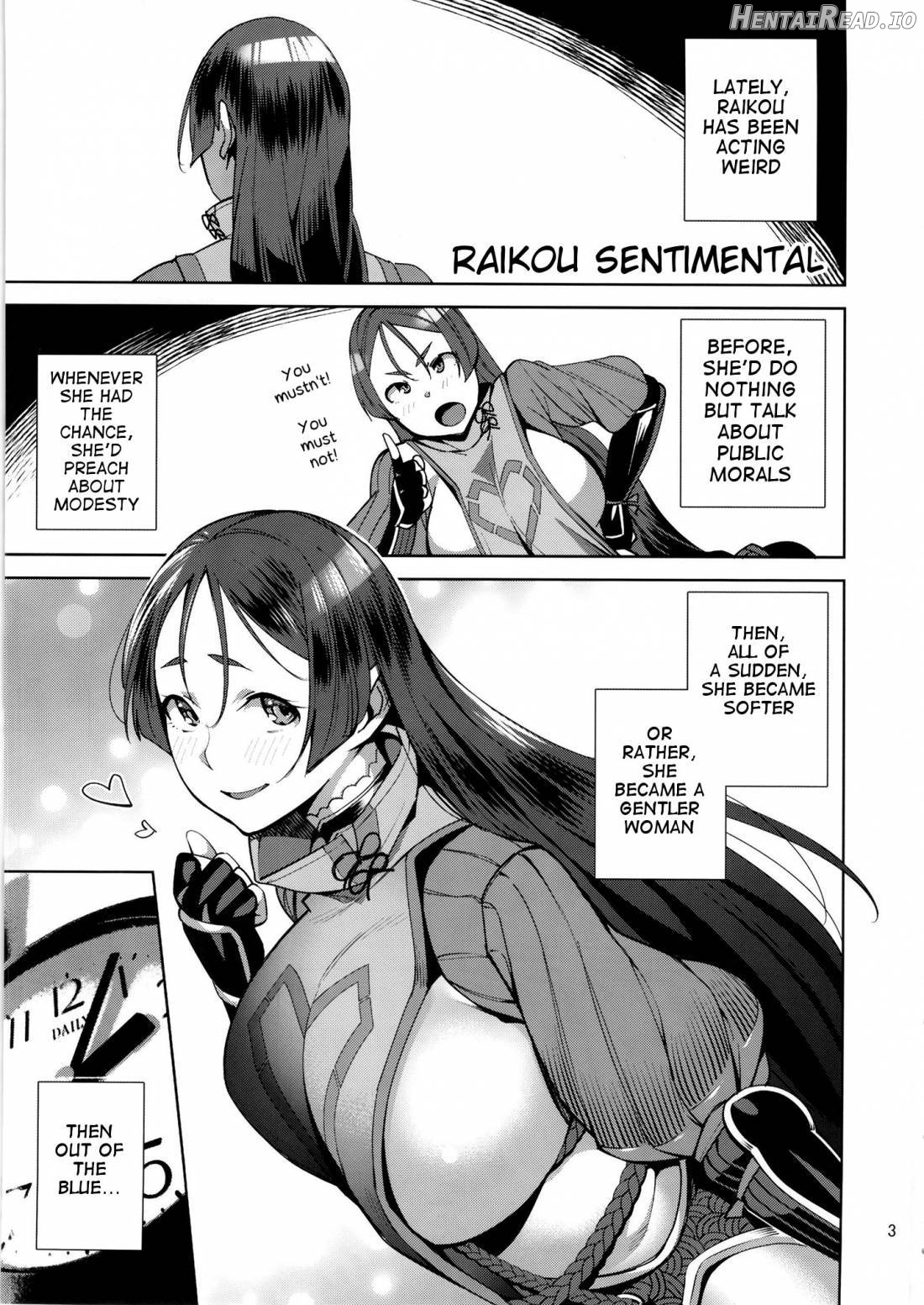 Raikou Sentimental Chapter 1 - page 2