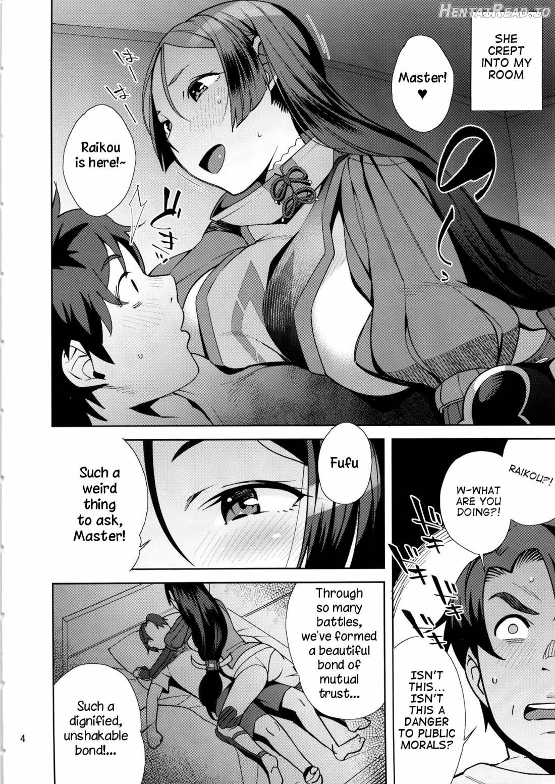 Raikou Sentimental Chapter 1 - page 3