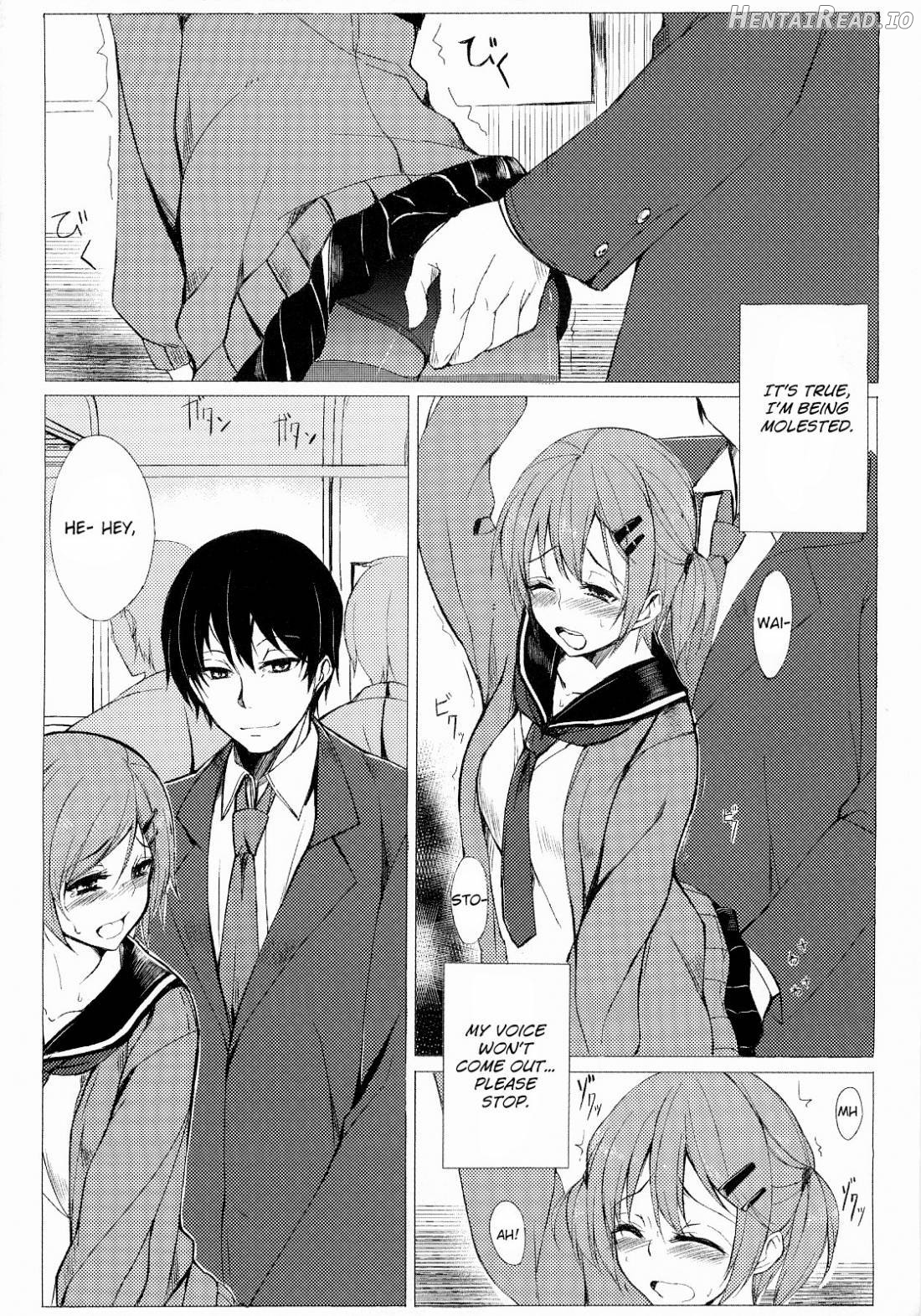 Dare nimo Ienai Watashi no Ichinichi Chapter 1 - page 3