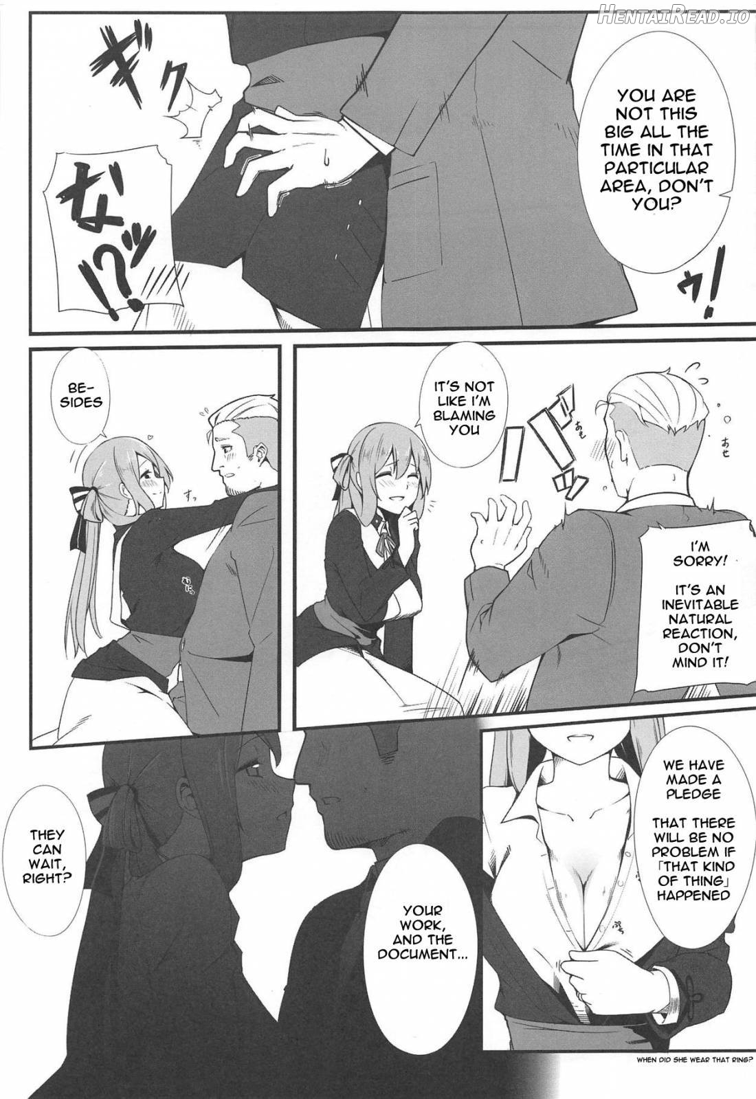 Suimin Busoku ni Haruta-san Chapter 1 - page 6