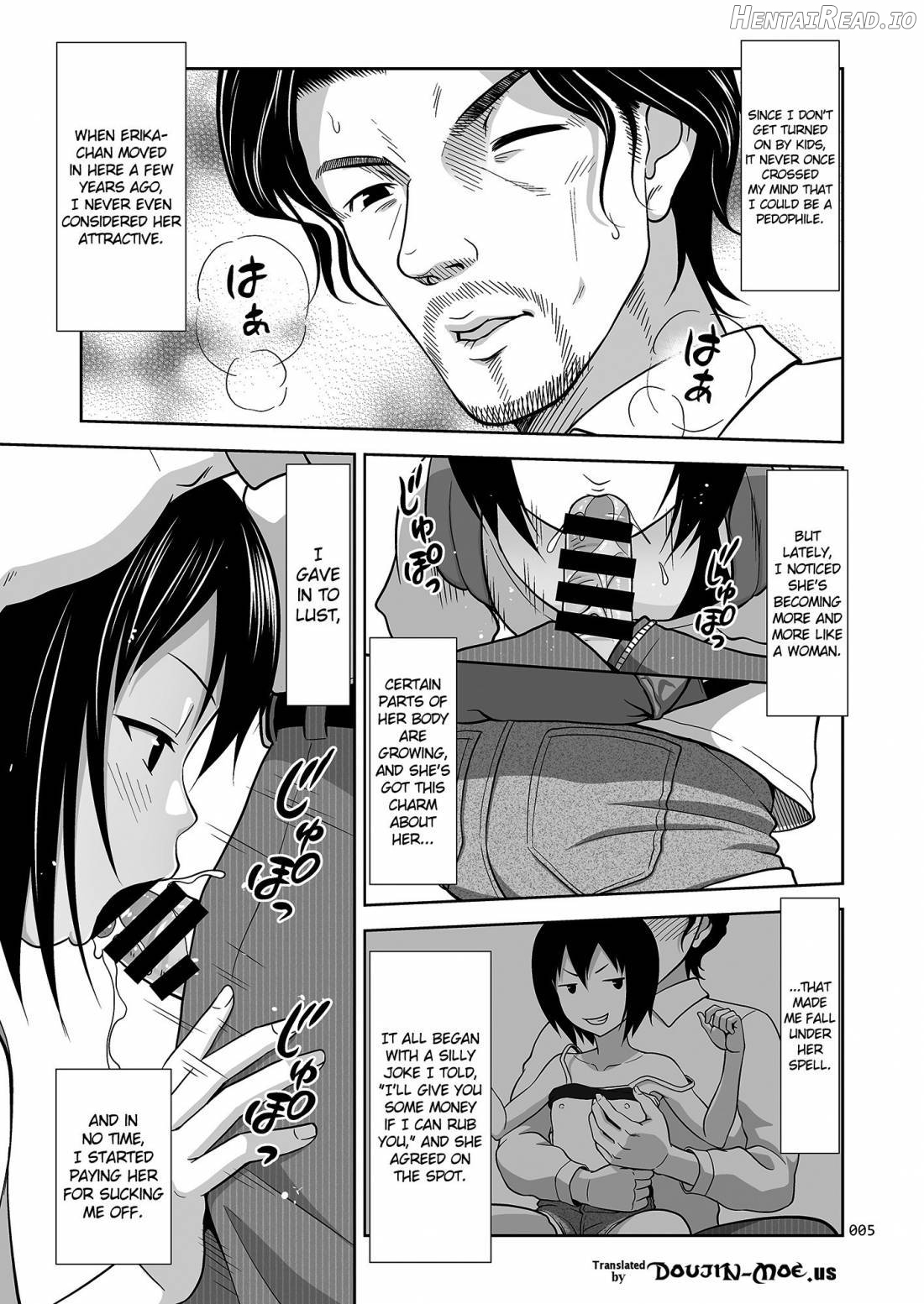 Toaru Fuyu no Shoujo no Ehon Chapter 3 - page 4