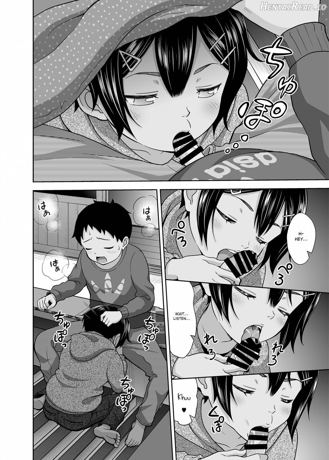 Toaru Fuyu no Shoujo no Ehon Chapter 5 - page 3