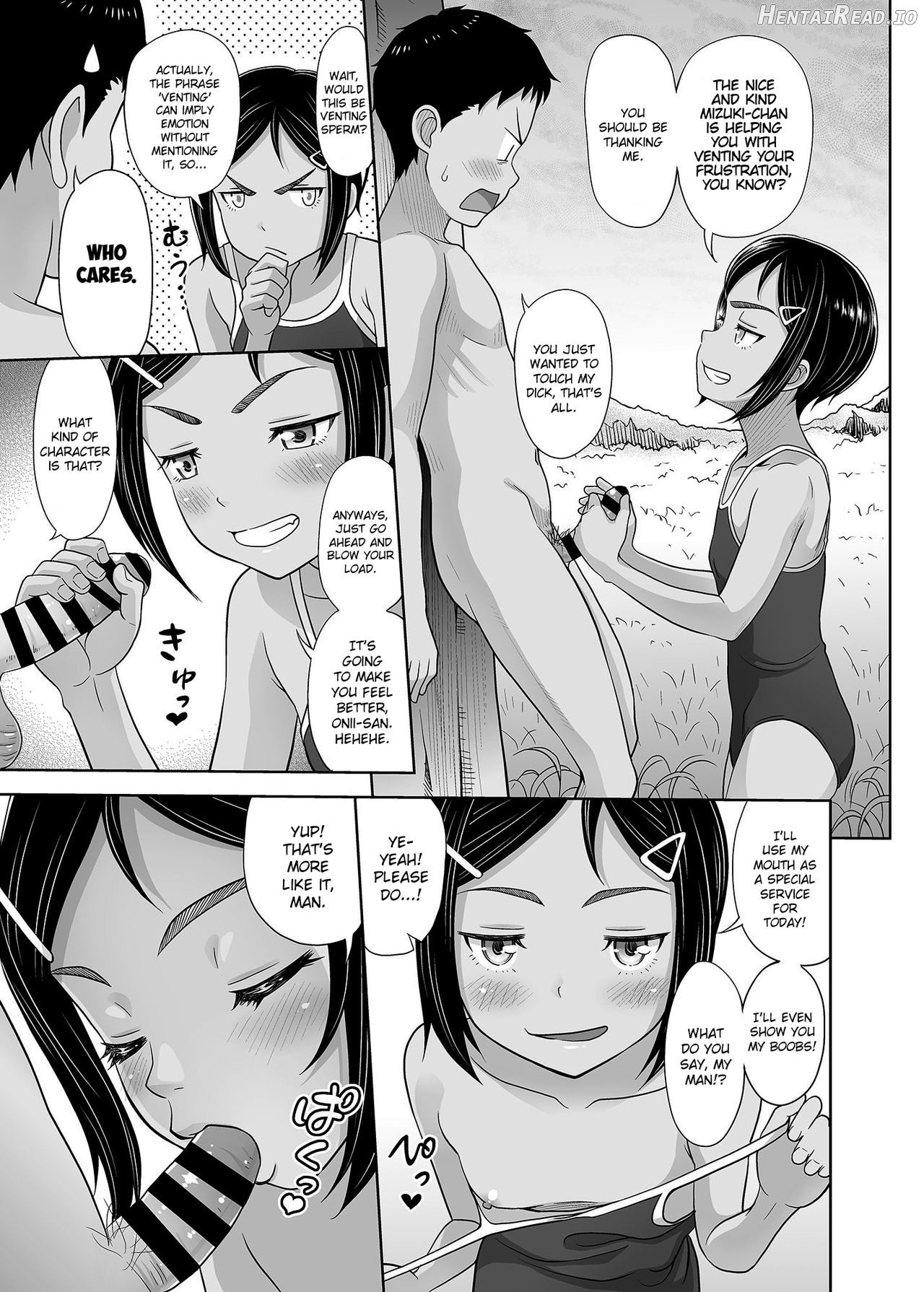 Toaru Fuyu no Shoujo no Ehon Chapter 6 - page 6