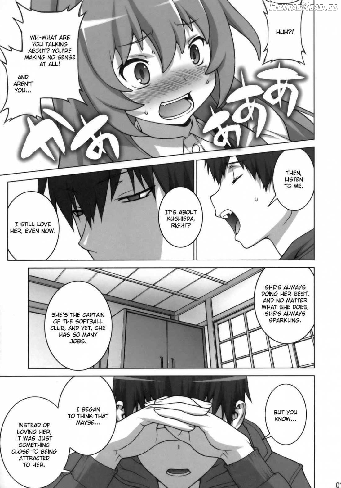 Taiga Bamu Chapter 1 - page 8