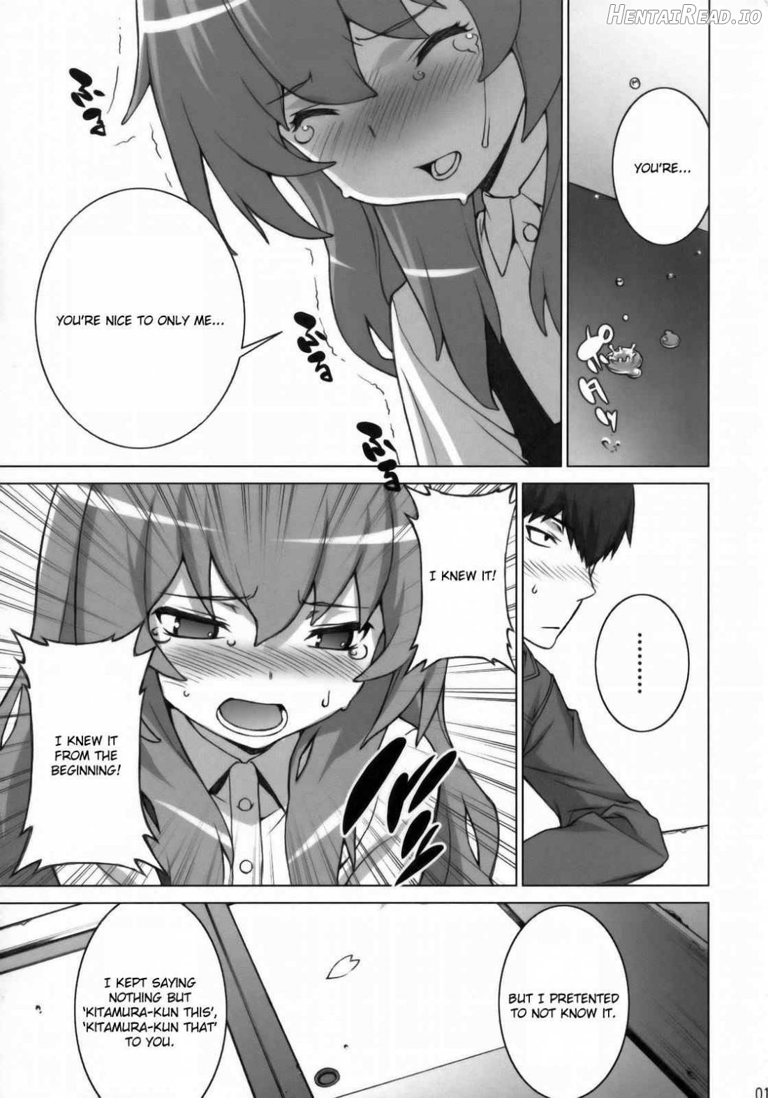 Taiga Bamu Chapter 1 - page 14