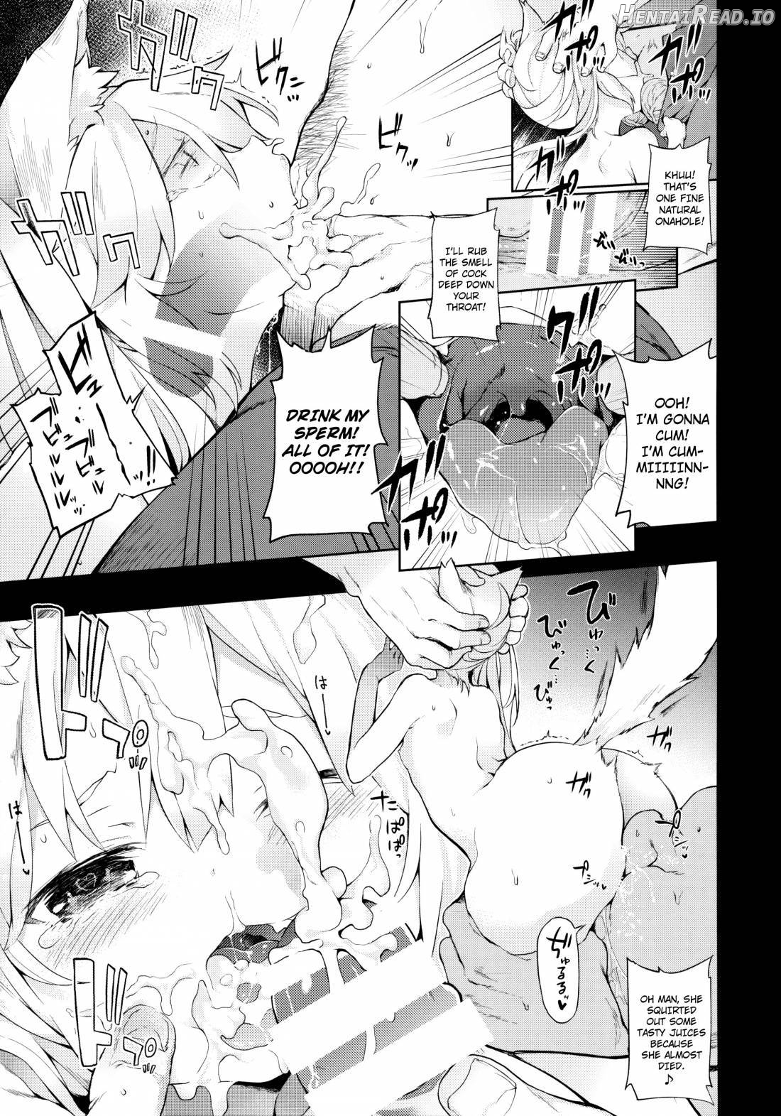 KEMOPHILIA Hentai Chapter 1 - page 12