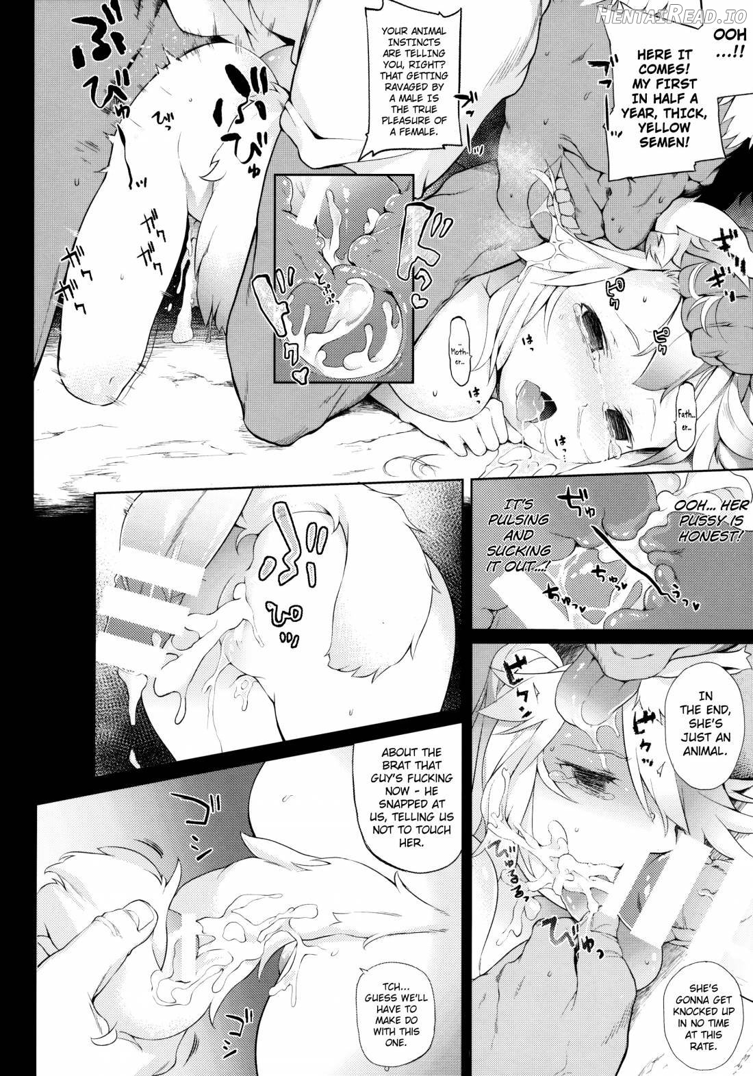KEMOPHILIA Hentai Chapter 1 - page 21