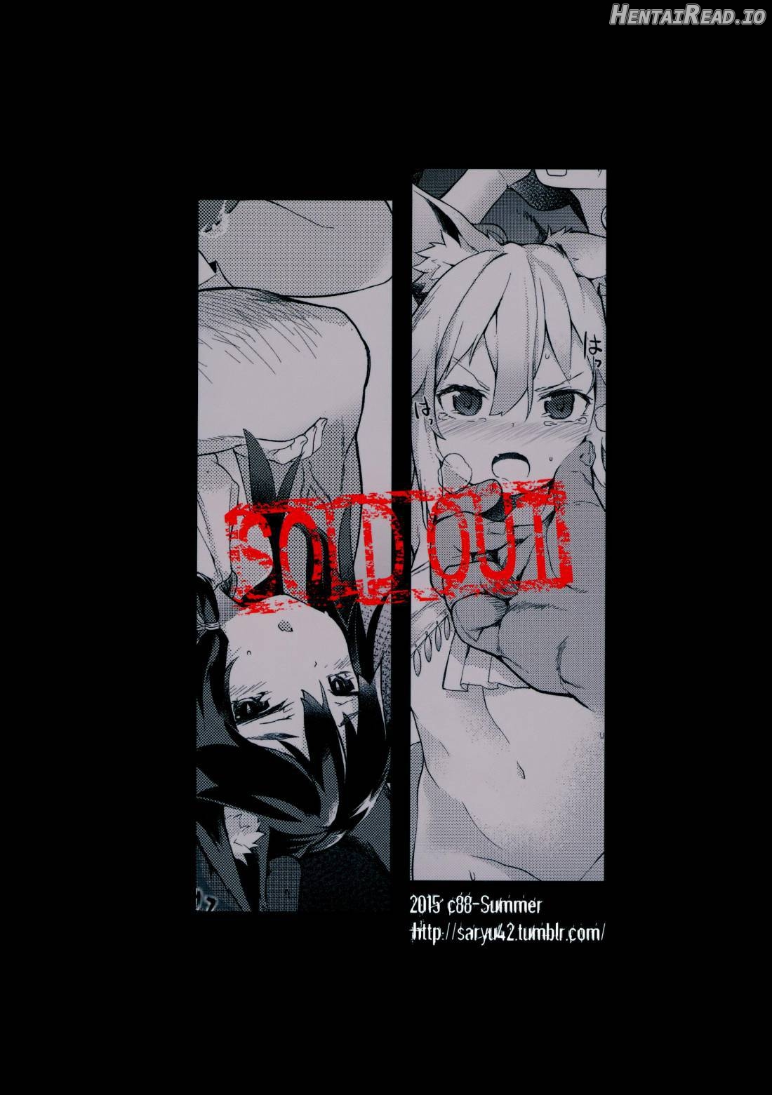 KEMOPHILIA Hentai Chapter 1 - page 28