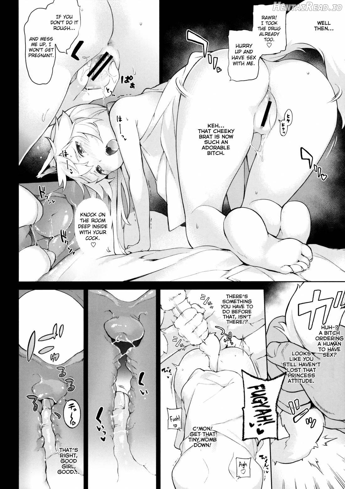 KEMOPHILIA Hentai Chapter 2 - page 3