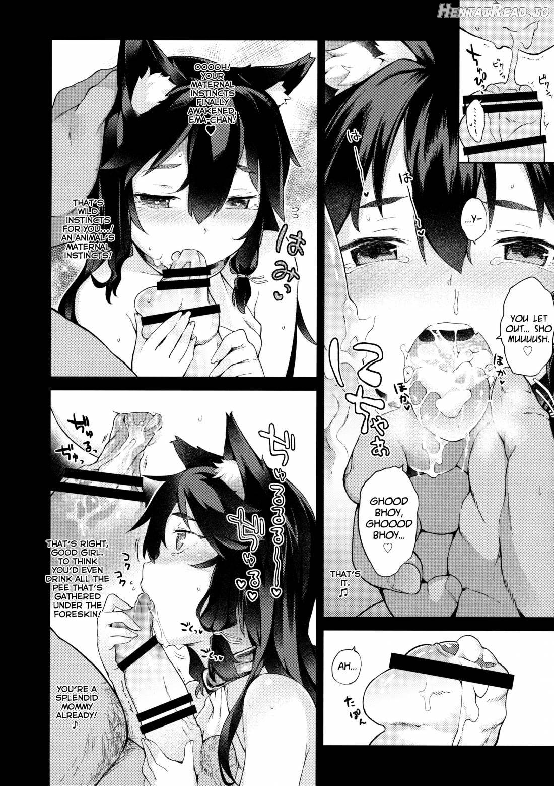 KEMOPHILIA Hentai Chapter 2 - page 13