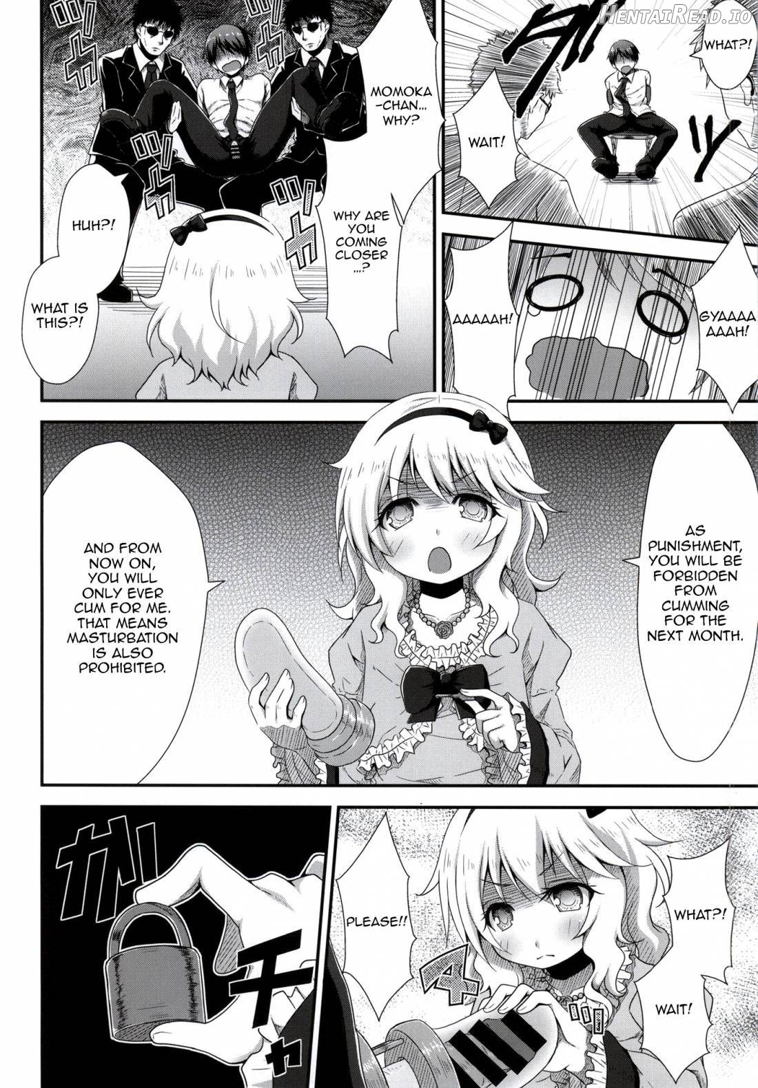 Ojou-chama no Shasei Kanri Chapter 1 - page 7