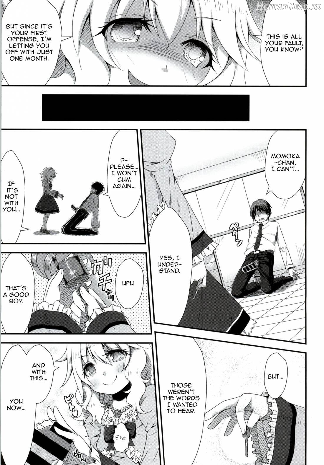 Ojou-chama no Shasei Kanri Chapter 1 - page 8