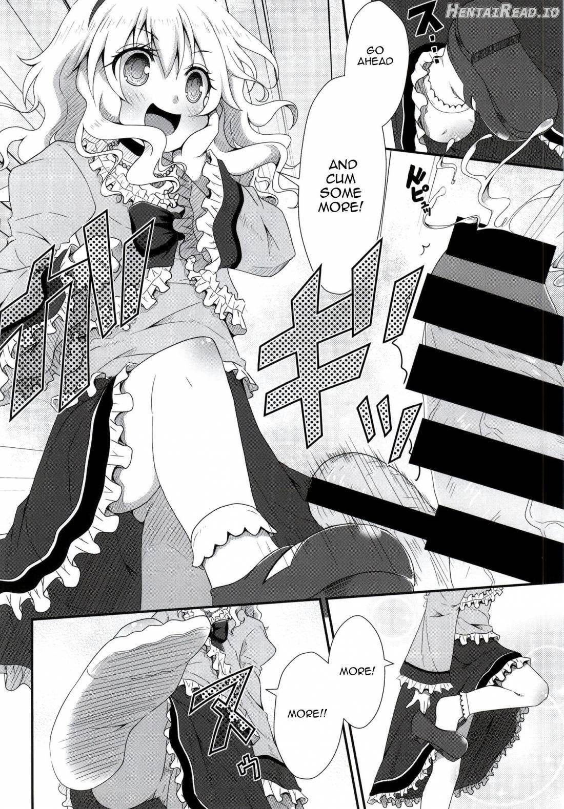 Ojou-chama no Shasei Kanri Chapter 1 - page 11