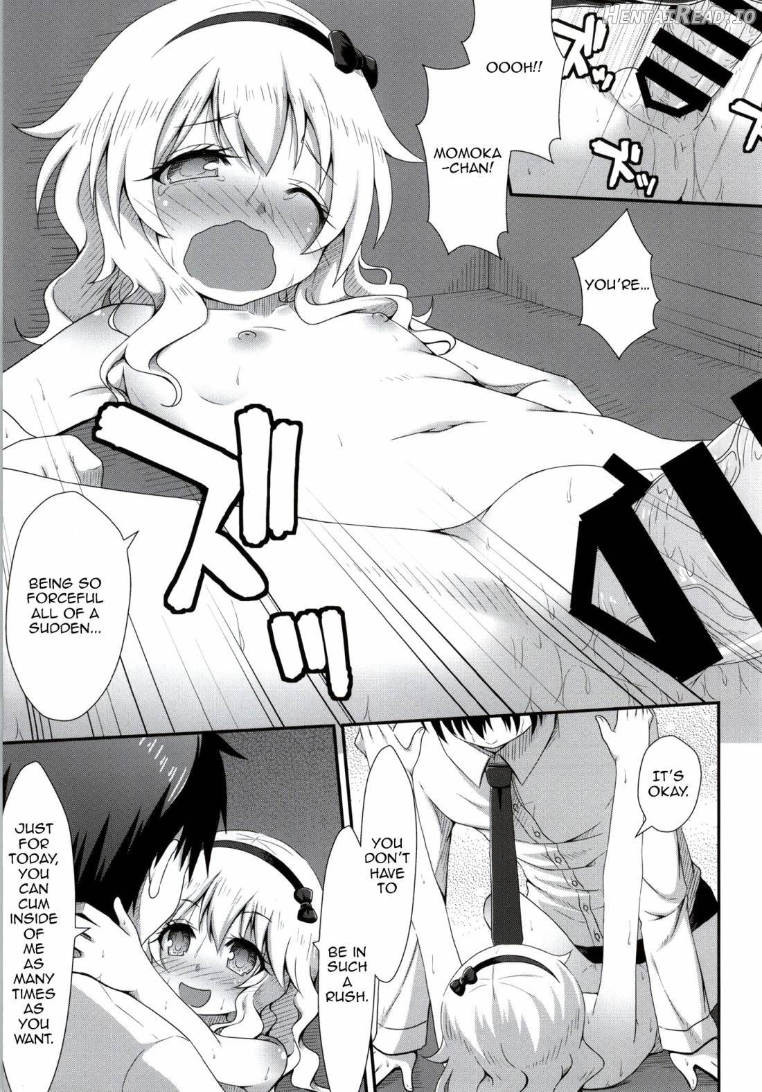 Ojou-chama no Shasei Kanri Chapter 1 - page 18