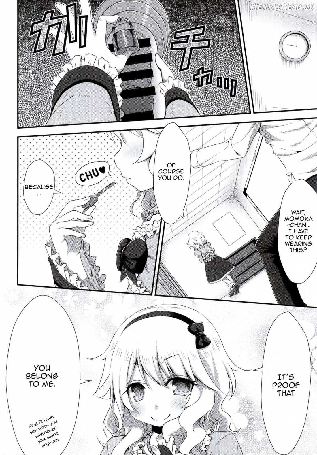 Ojou-chama no Shasei Kanri Chapter 1 - page 21