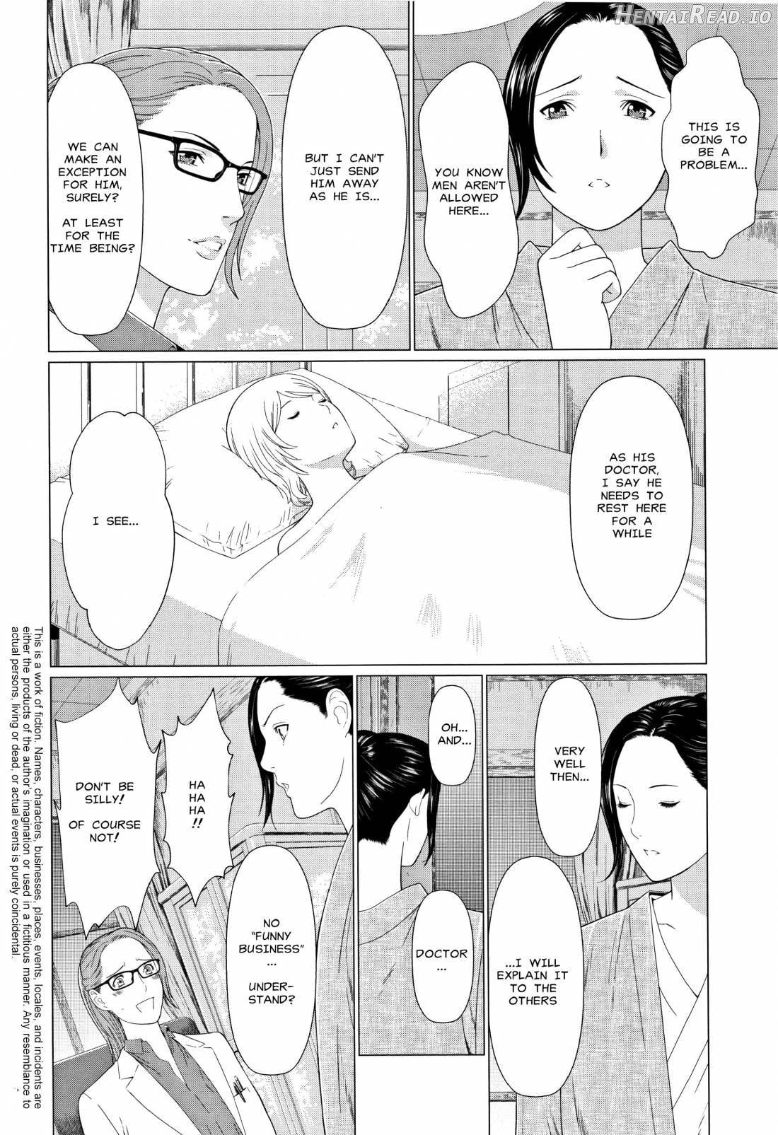 Mysthaven Hentai Chapter 1 - page 6