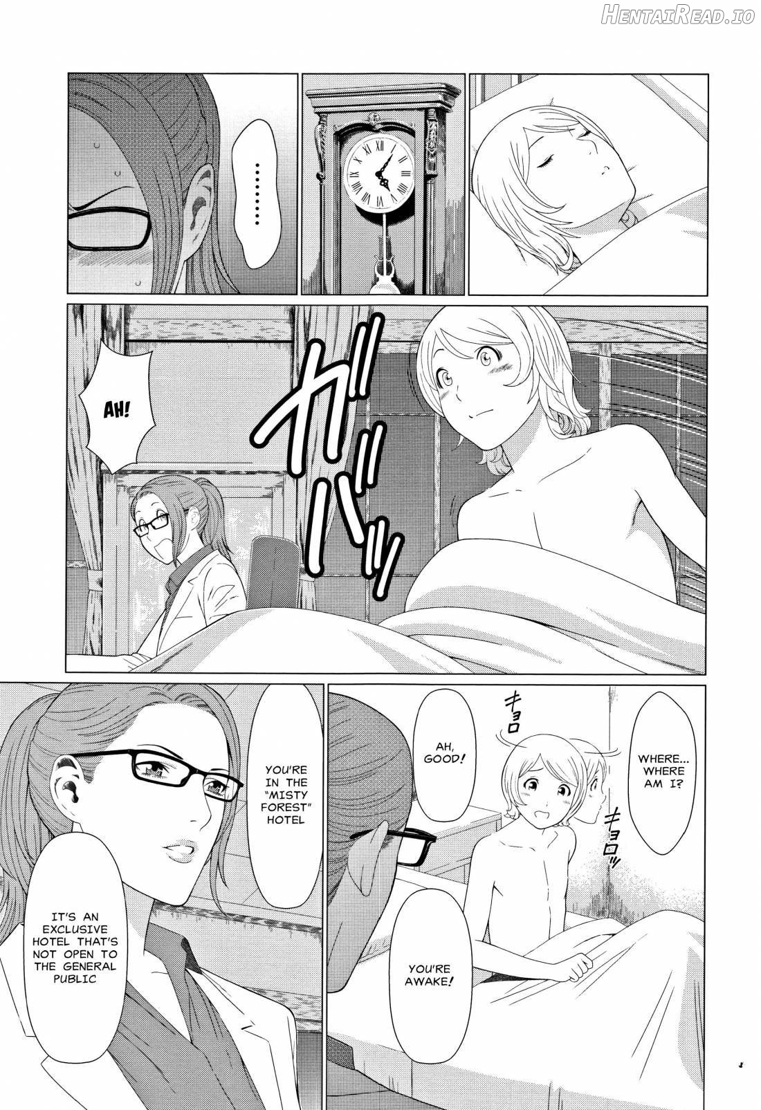 Mysthaven Hentai Chapter 1 - page 7